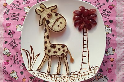 创意趣味儿童餐—长颈鹿的回眸（自制吐司版）