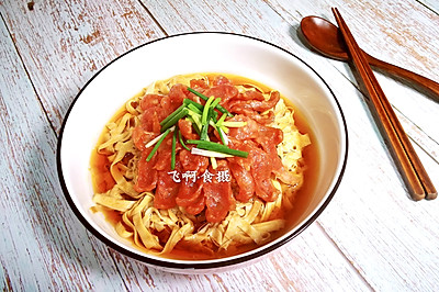 香肠蒸百叶肉饼