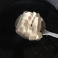 咸蛋黄嫩豆腐的做法图解1