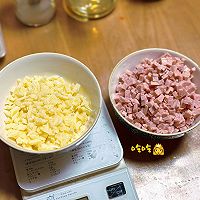 午餐肉芝士贝果的做法图解4