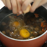 甜橙鸡蛋羹&桂圆炖蛋的做法图解6