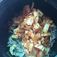 韩式泡菜肥牛年糕煲的做法图解3