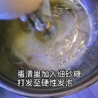 #美食视频挑战赛# 呆萌美味的铜锣烧的做法图解7