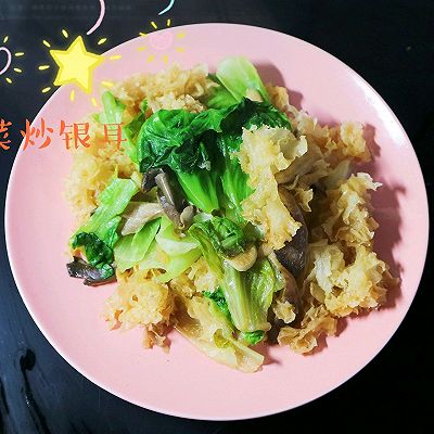 减脂菜:生菜炒银耳平菇