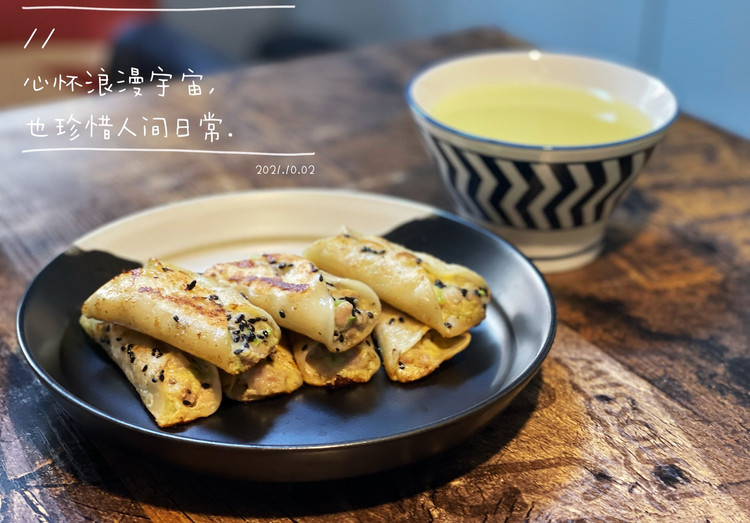 西葫芦鲜肉锅贴的做法