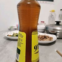 酸甜可口的柑子果醋的做法图解8