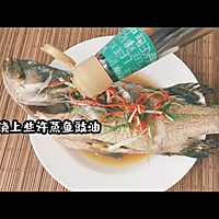 #美食视频挑战赛#清蒸龙胆鱼的做法图解12