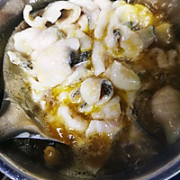 【八月家】青辣椒炒鱼片的做法图解2