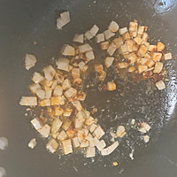 鱼香鸡米碎#硬核菜谱制作人#的做法图解8
