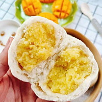 宝宝早餐：【奶黄包】的做法图解8