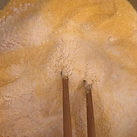 #餐桌上的春日限定#黄金小烙～的做法图解1