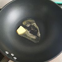 苹果派的做法图解8