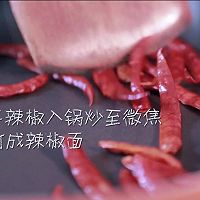 油泼扯面的做法图解4