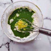 #精品菜谱挑战赛#清香艾草戚风的做法图解9