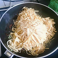 #名厨汁味正当夏#红咸疙瘩炒豆片的做法图解5