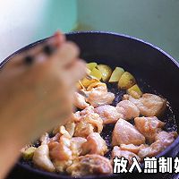 黑胡椒蒜香鲜炒鸡肉的做法图解11