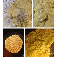 辣牛腩墨西哥玉米饼的做法图解2