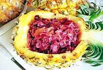 紫金傣味菠萝饭的做法