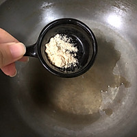 黑椒鸡汁土豆泥的做法图解8