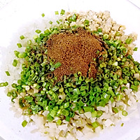 萝卜干油渣包#每道菜都是一台食光机#的做法图解9