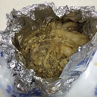 舌尖上的茄子-蒜蓉烤茄子的做法图解2