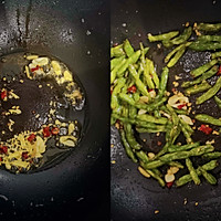#巨下饭的家常菜#干煸四季豆的做法图解4