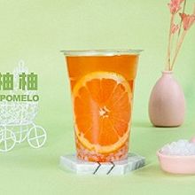 广州奶茶配方教程冬季热饮--喜茶爆款产品多柚柚水果茶的做法