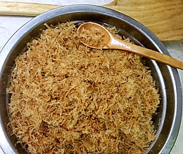 自制肉松（原味）的做法
