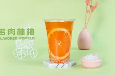 广州奶茶配方教程冬季热饮--喜茶爆款产品多柚柚水果茶的做法