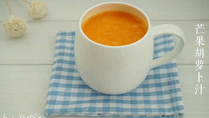 【果蔬汁】芒果胡萝卜汁