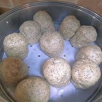 高蛋白居家减脂主食的做法图解14