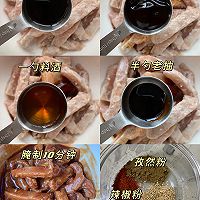 孜然鸡胸肉的做法图解1