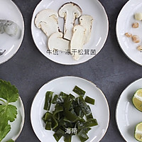 松茸土瓶蒸｜牛佤松茸食谱的做法图解2