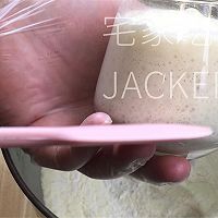 奶香椰蓉面包卷，一次发酵，易出膜超蓬松，浓浓椰香和奶香味。的做法图解5