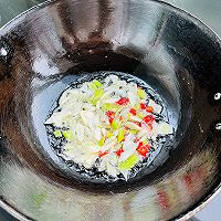 快手小炒菜‼️黄瓜木耳炒鸡蛋的做法图解4