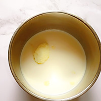 自制原味酸奶的做法图解3