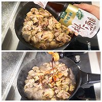 大吉大利地锅鸡的做法图解5