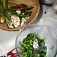 蒜蓉辣酱“适合南方人不太辣的”的做法图解1