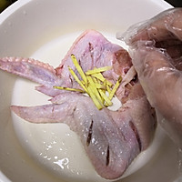 橙香果蔬鸡翅的做法图解4