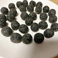 雨花石汤圆的做法图解2
