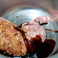 猪肉虾滑芹菜水煎包的做法图解9