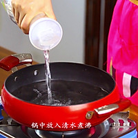 韩式煎海螺的做法图解3