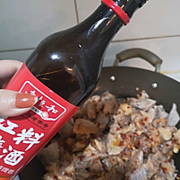 糍粑辣椒烧牛肉，吃完了汤用来下面和粉的做法图解5