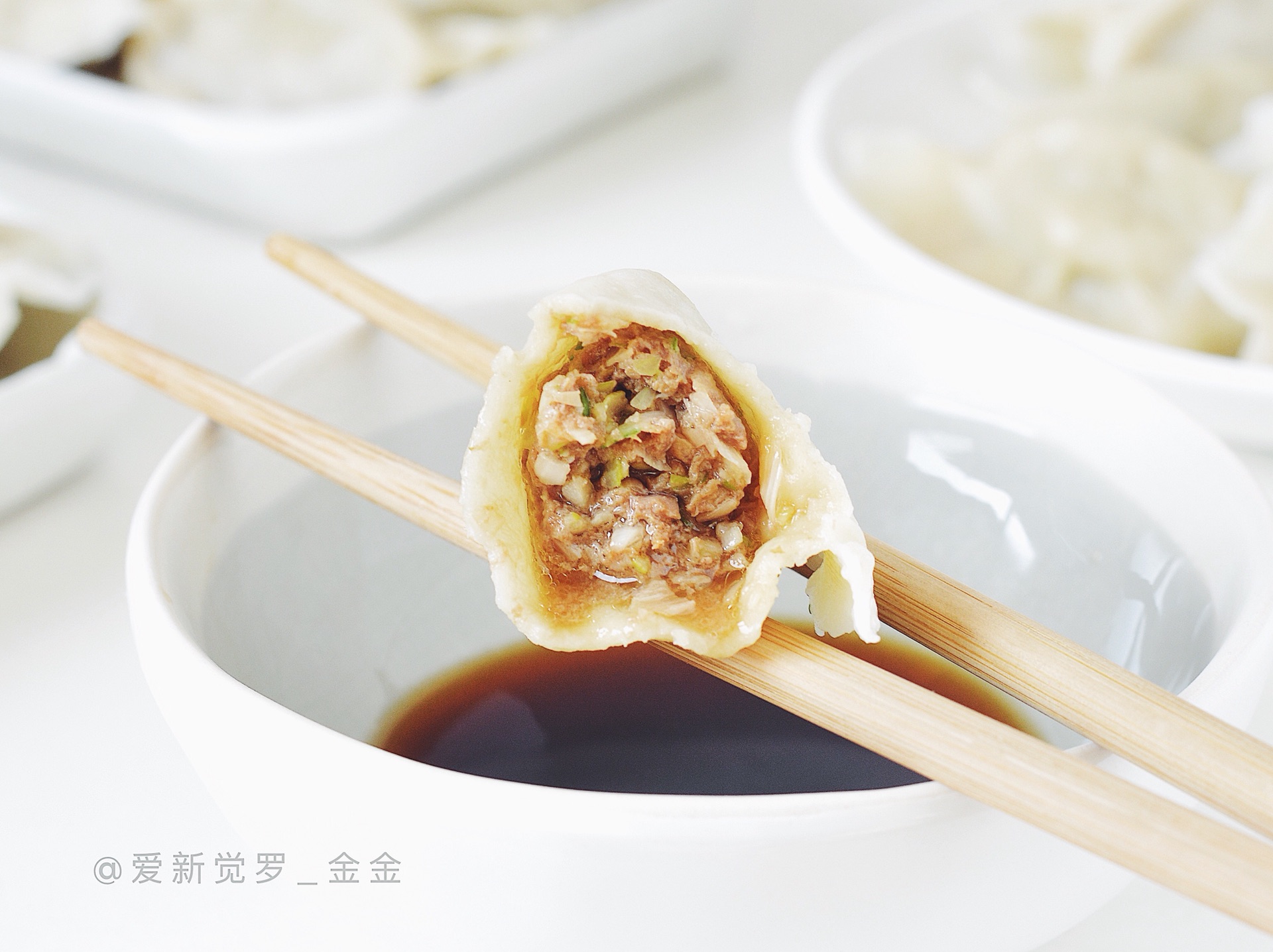 Dumplings stuffed with beef and scallion