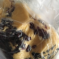 蔓越莓饼干（玉米油）的做法图解4