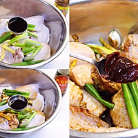 #暖冬酱在手，嗨吃部队锅#时蔬韩式烤鸡翅的做法图解3
