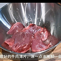 #春天的鲜味#香菜拌牛肉的做法图解1