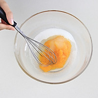 无蛋无奶配方——纯素南瓜蛋糕的做法图解4