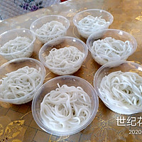 家常菜~牛肉米线的做法图解3