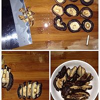叉烧排骨咸汤丸的做法图解4